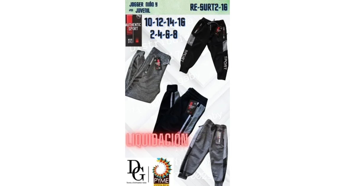 Jogger Niño / Juvenil