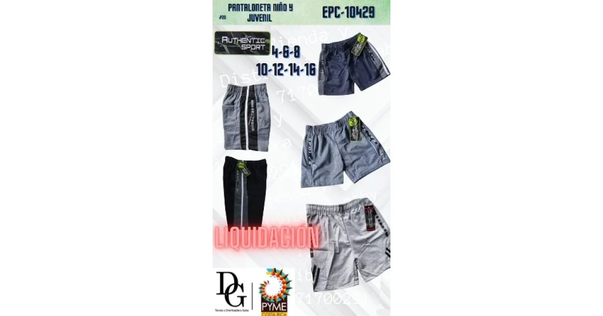 Pantaloneta Niño / Juvenil